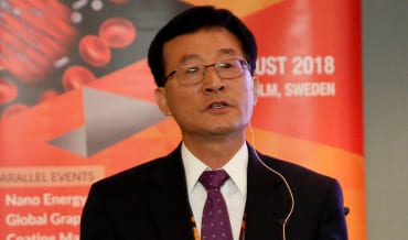 Prof. Quanxi Jia, University at Buffalo, USA